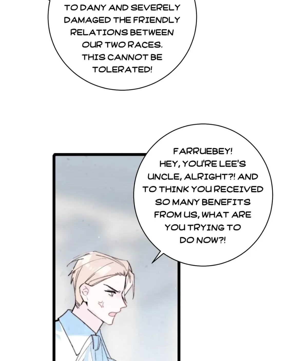 Read A Desolate Swan Lake chapter 38 image 20 on Lezhin
