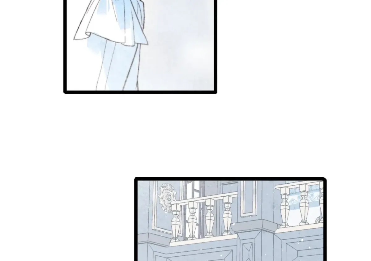 Read A Desolate Swan Lake chapter 38 image 21 on Lezhin