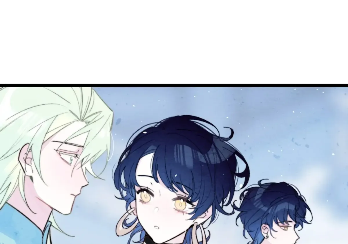 Read A Desolate Swan Lake chapter 38 image 25 on Lezhin