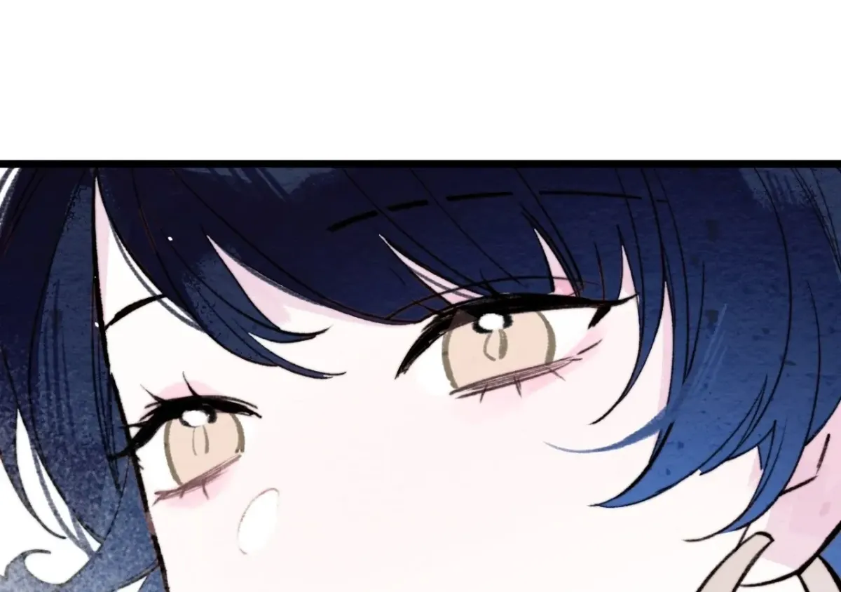 Read A Desolate Swan Lake chapter 38 image 39 on Lezhin