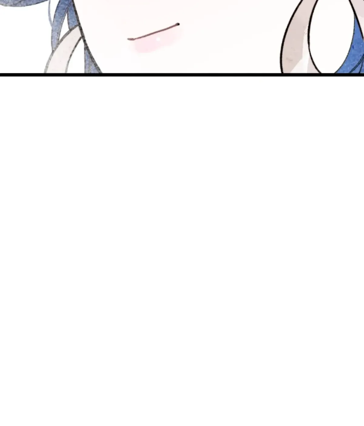 Read A Desolate Swan Lake chapter 38 image 40 on Lezhin