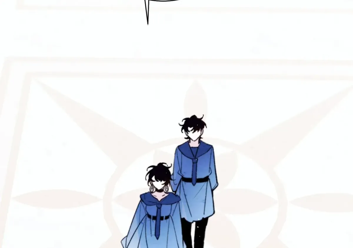 Read A Desolate Swan Lake chapter 38 image 5 on Lezhin