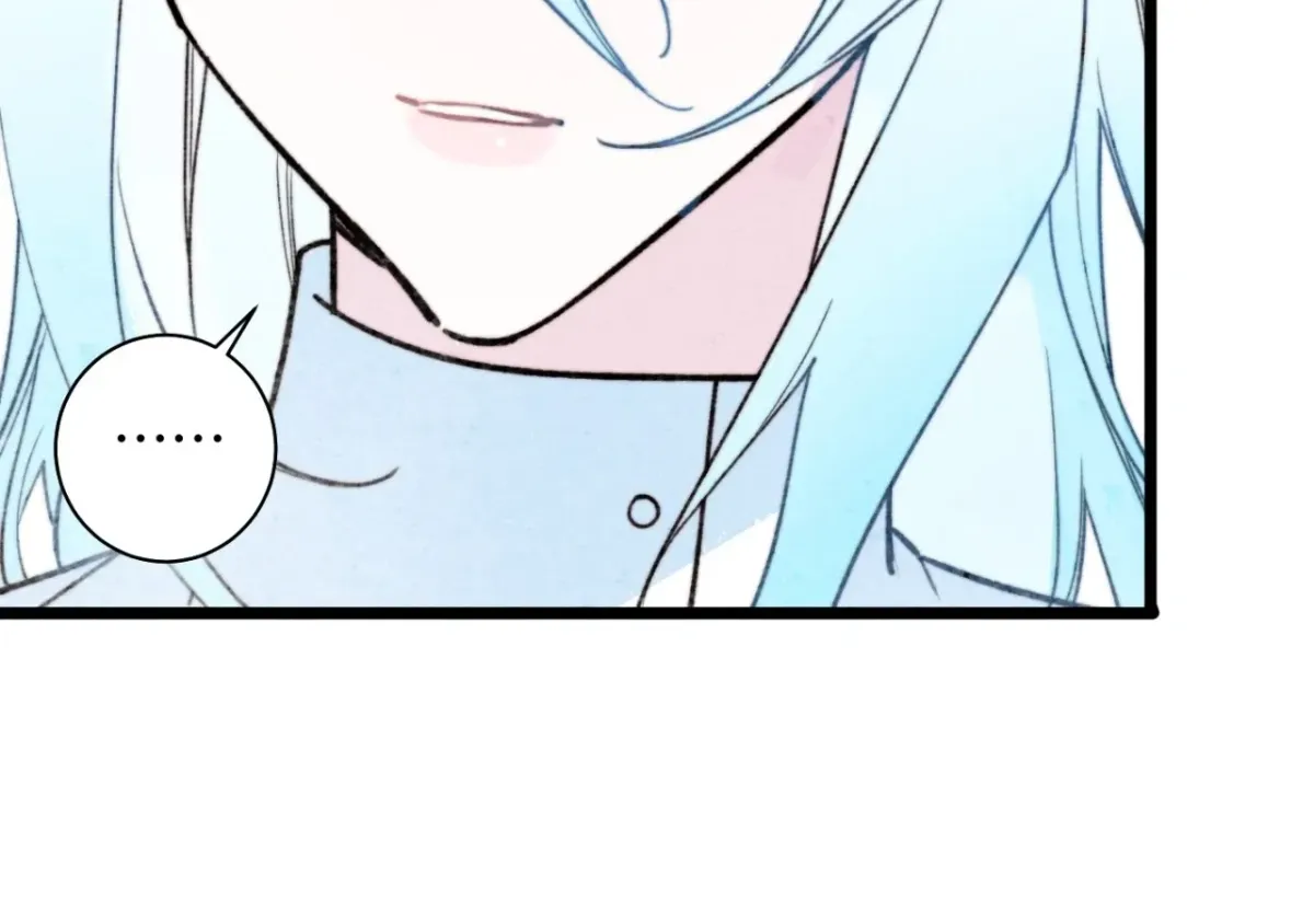 Read A Desolate Swan Lake chapter 38 image 57 on Lezhin