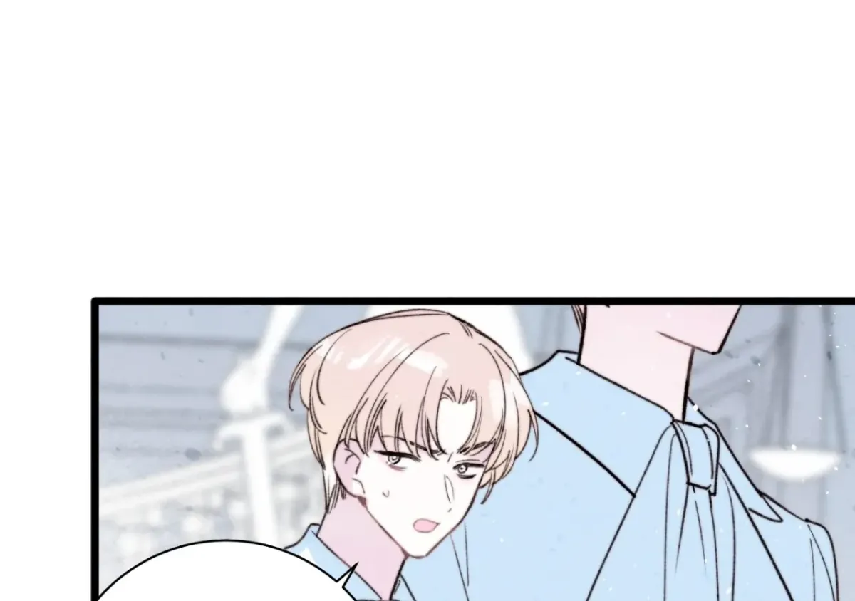 Read A Desolate Swan Lake chapter 38 image 7 on Lezhin