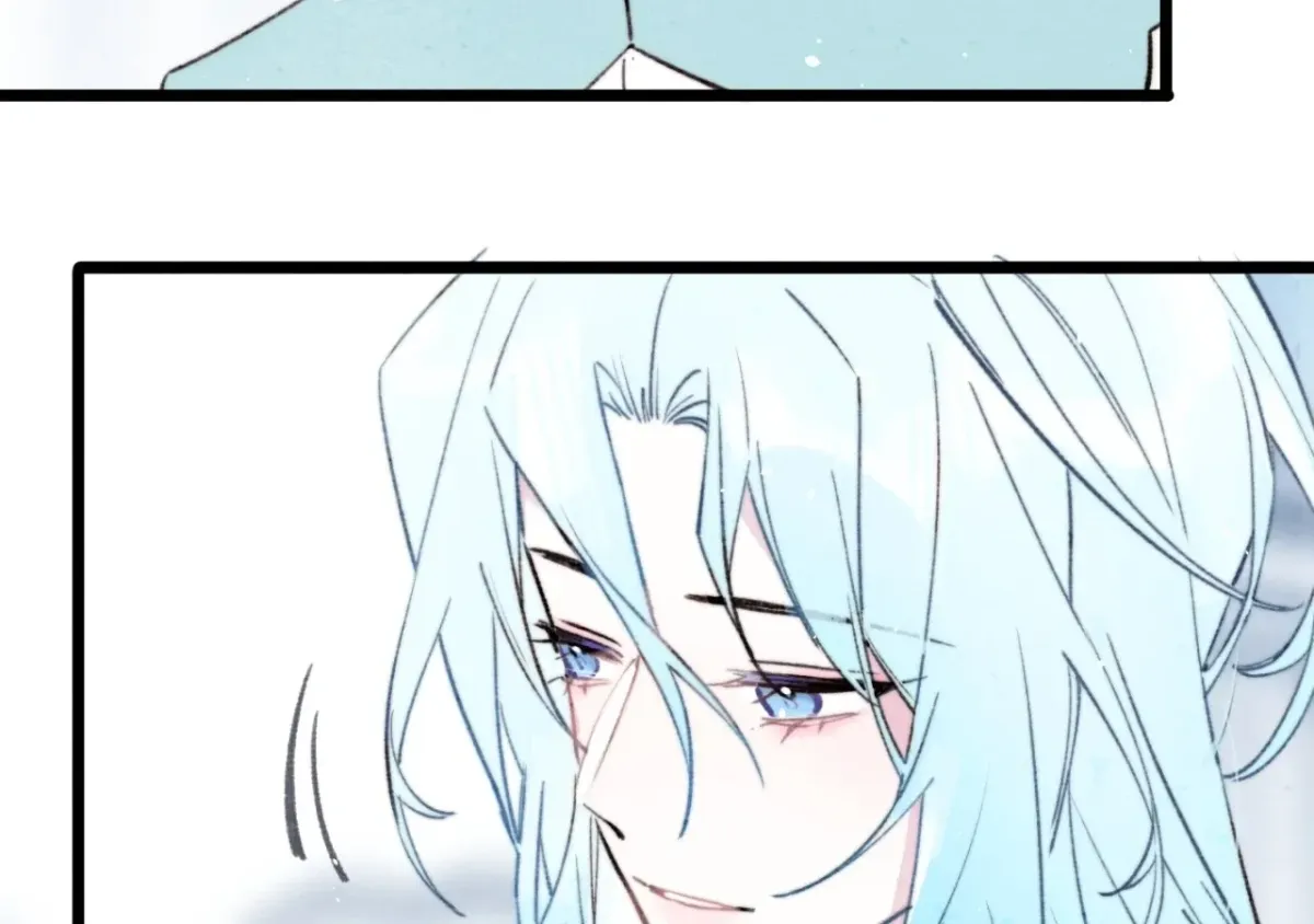 Read A Desolate Swan Lake chapter 39 image 1 on Lezhin