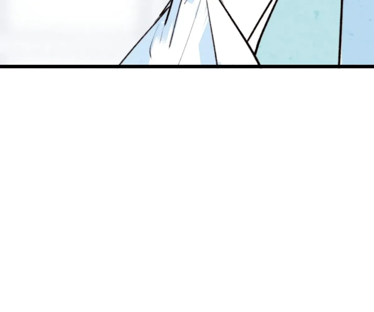 Read A Desolate Swan Lake chapter 39 image 17 on Lezhin
