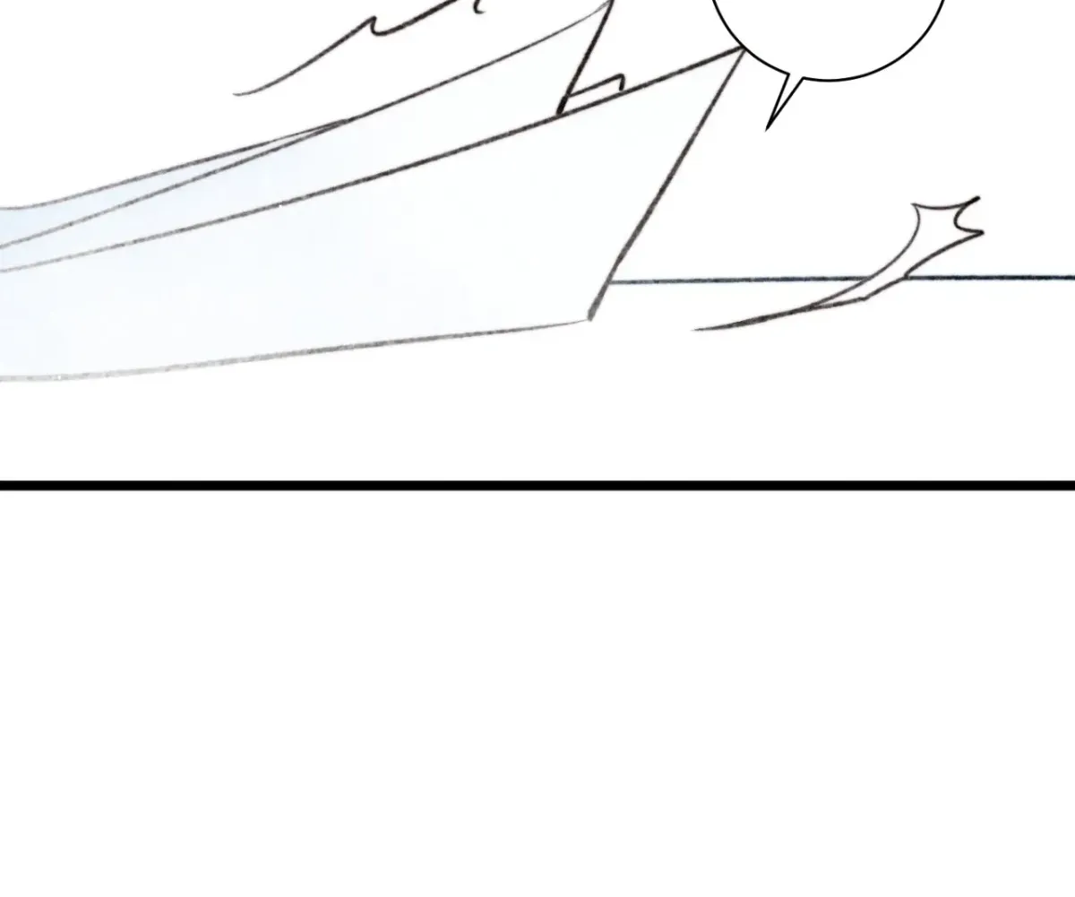 Read A Desolate Swan Lake chapter 39 image 26 on Lezhin