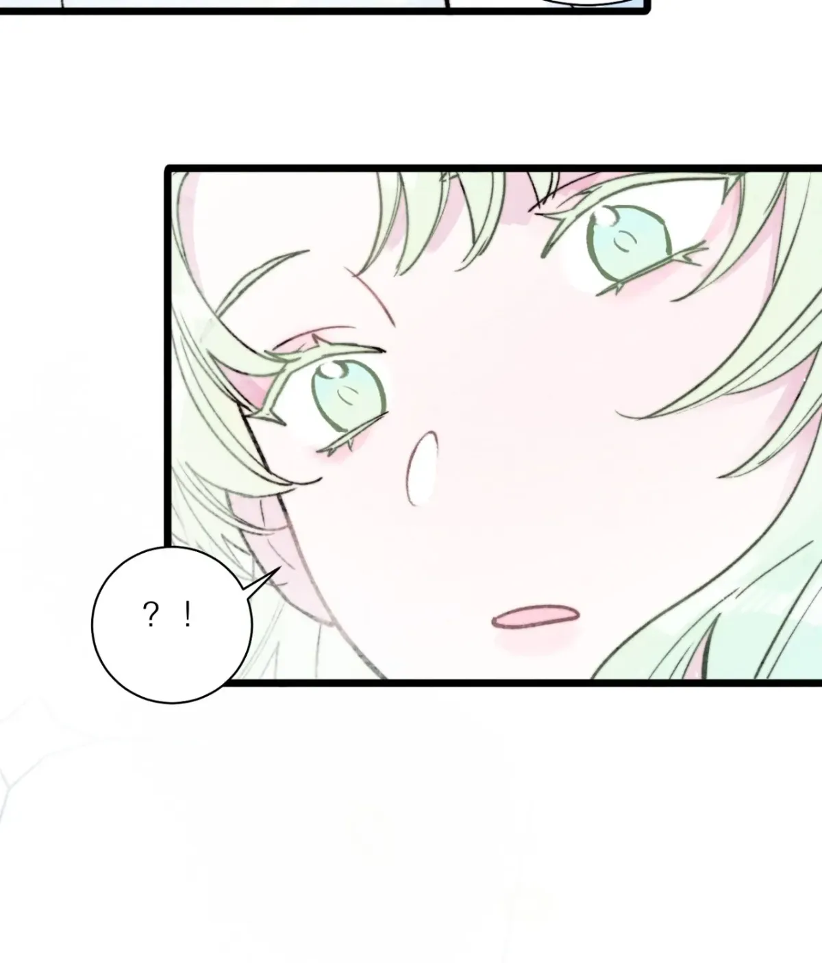Read A Desolate Swan Lake chapter 39 image 40 on Lezhin
