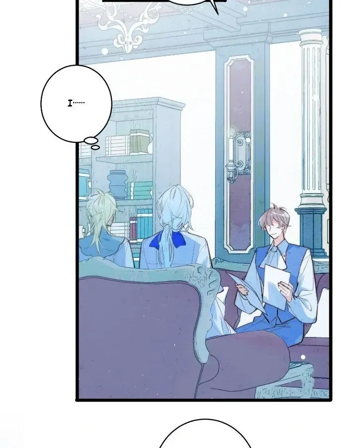 Read A Desolate Swan Lake chapter 4 image 1 on Lezhin