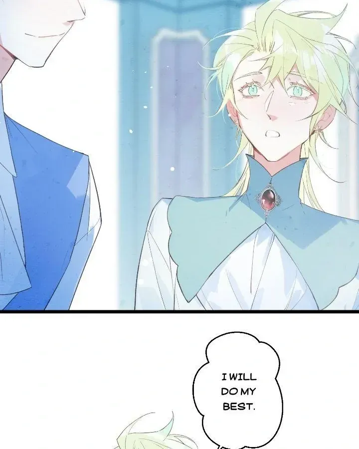 Read A Desolate Swan Lake chapter 4 image 11 on Lezhin