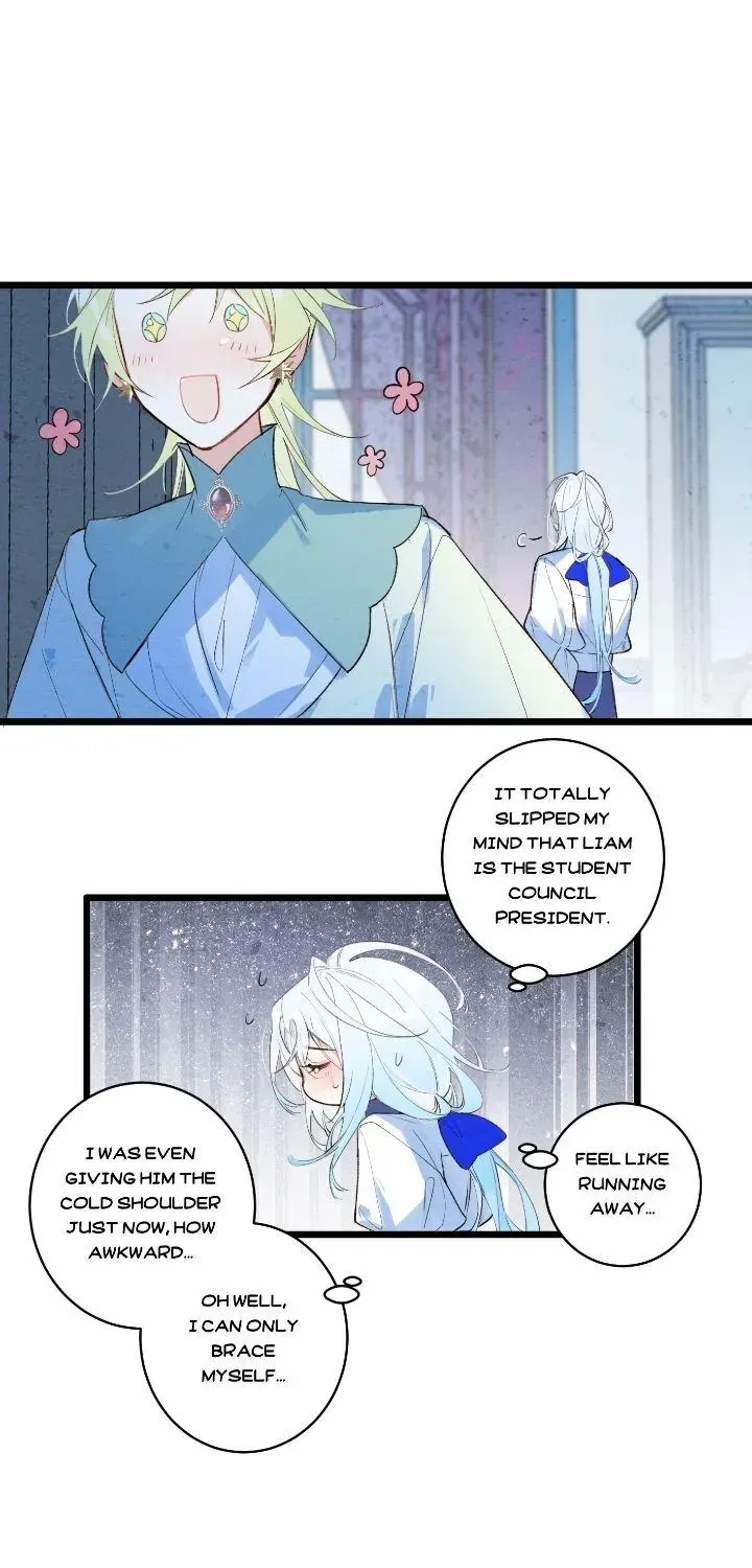 Read A Desolate Swan Lake chapter 4 image 20 on Lezhin