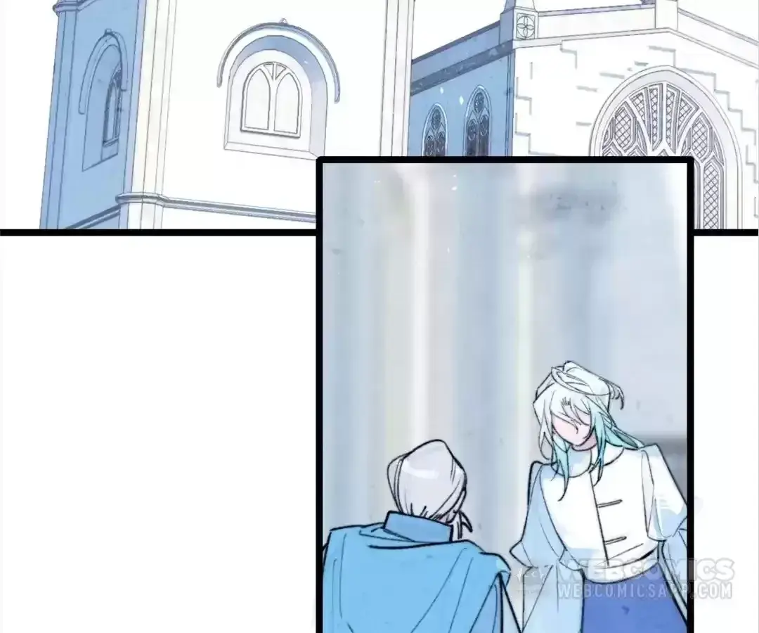 Read A Desolate Swan Lake chapter 40 image 2 on Lezhin