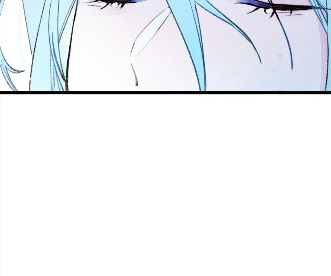 Read A Desolate Swan Lake chapter 40 image 40 on Lezhin