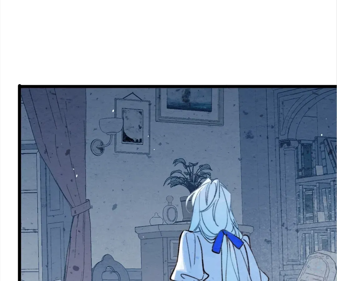 Read A Desolate Swan Lake chapter 40 image 43 on Lezhin