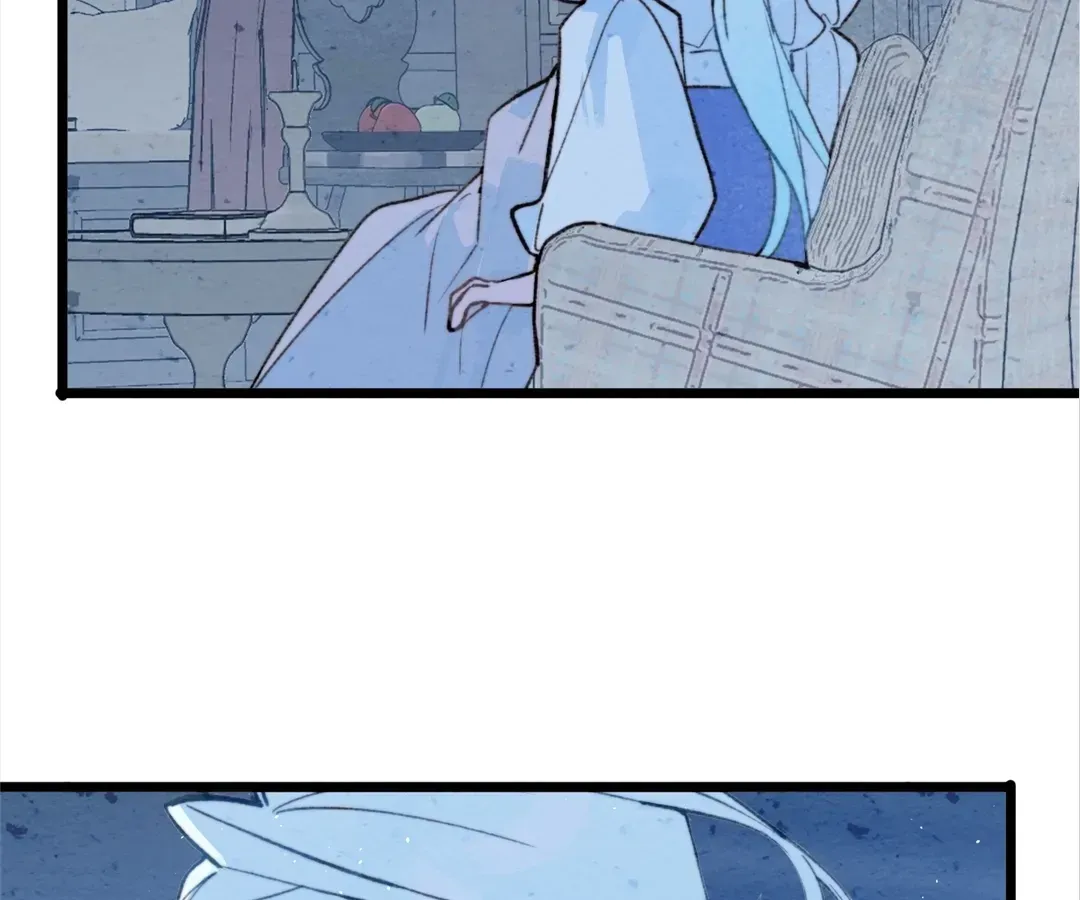 Read A Desolate Swan Lake chapter 40 image 44 on Lezhin