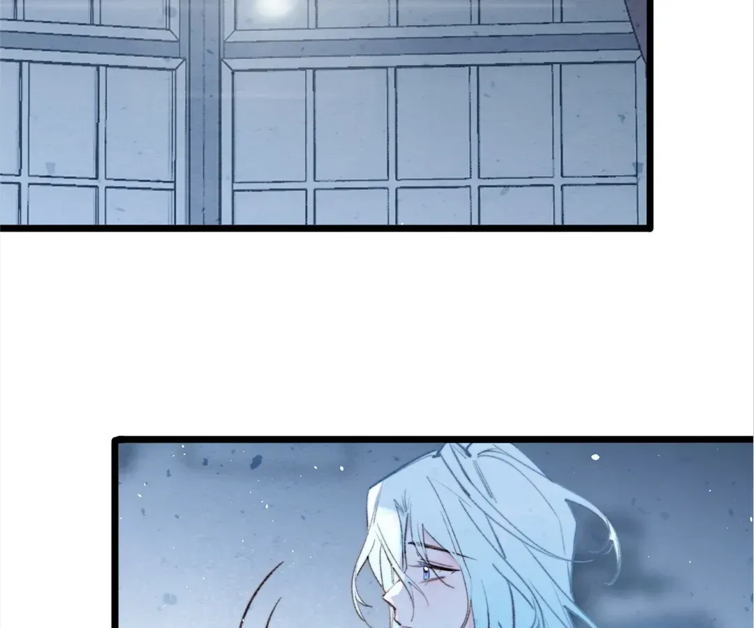 Read A Desolate Swan Lake chapter 40 image 47 on Lezhin