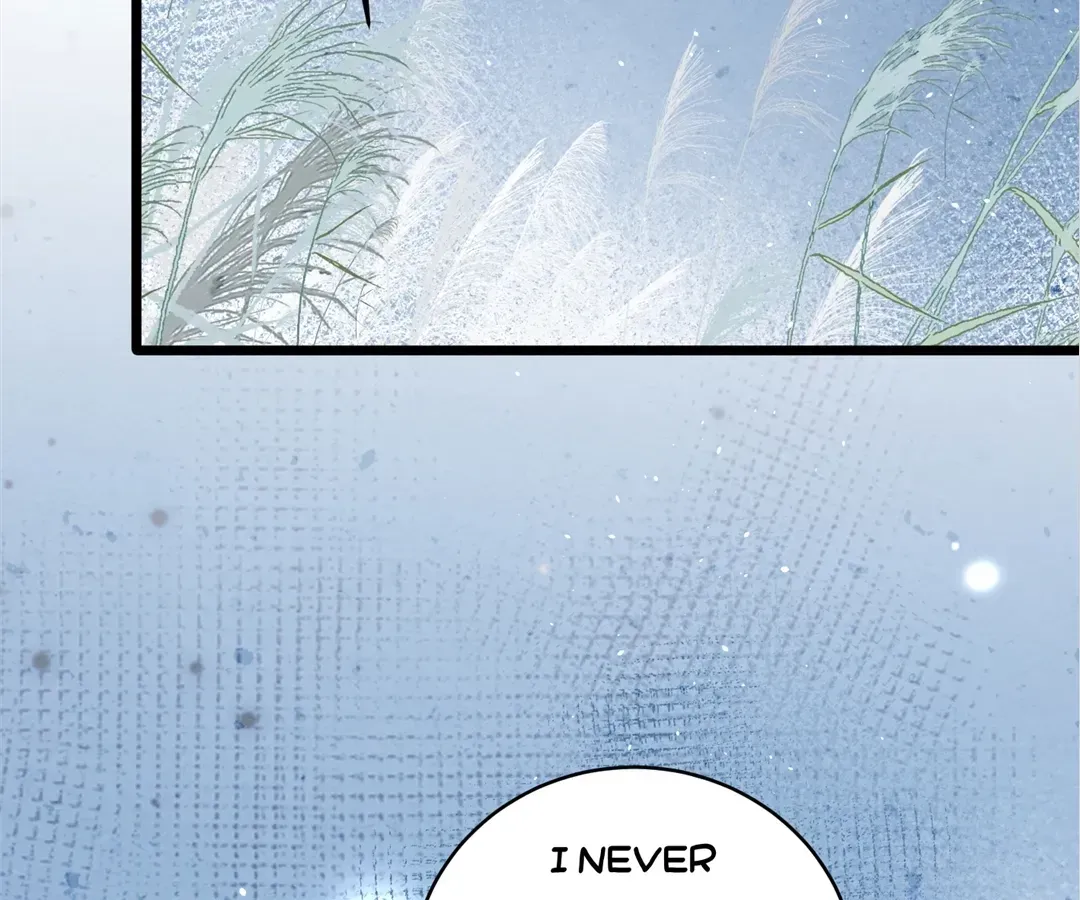 Read A Desolate Swan Lake chapter 41 image 11 on Lezhin