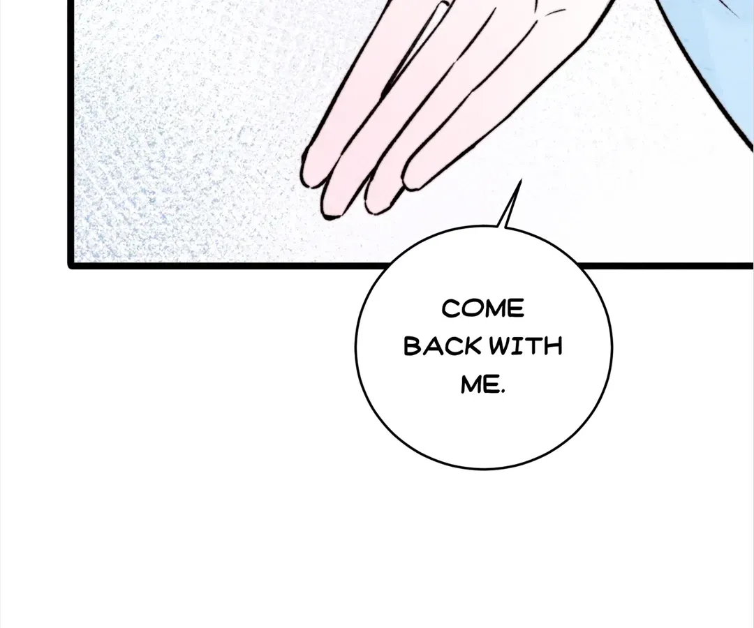 Read A Desolate Swan Lake chapter 41 image 19 on Lezhin