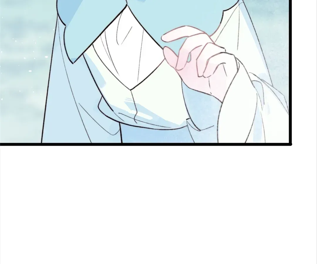 Read A Desolate Swan Lake chapter 41 image 21 on Lezhin