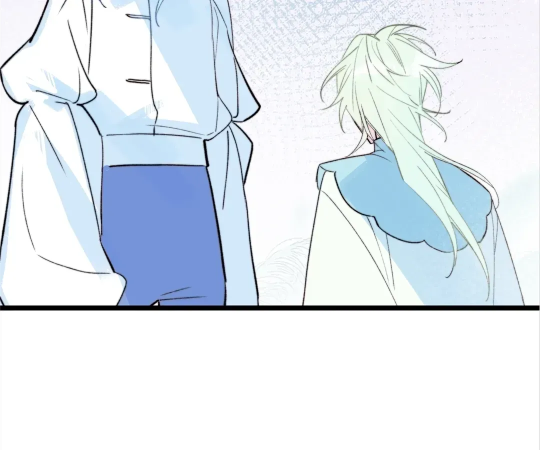Read A Desolate Swan Lake chapter 41 image 23 on Lezhin