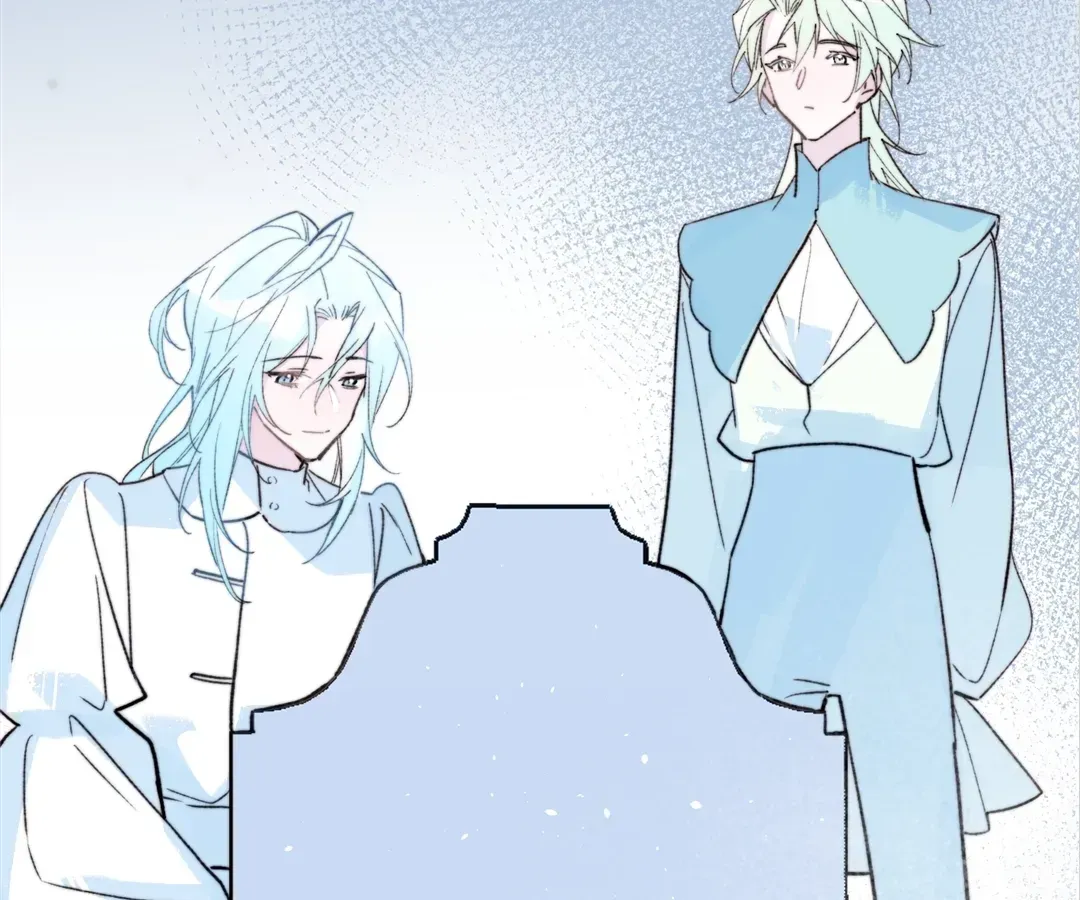 Read A Desolate Swan Lake chapter 41 image 27 on Lezhin