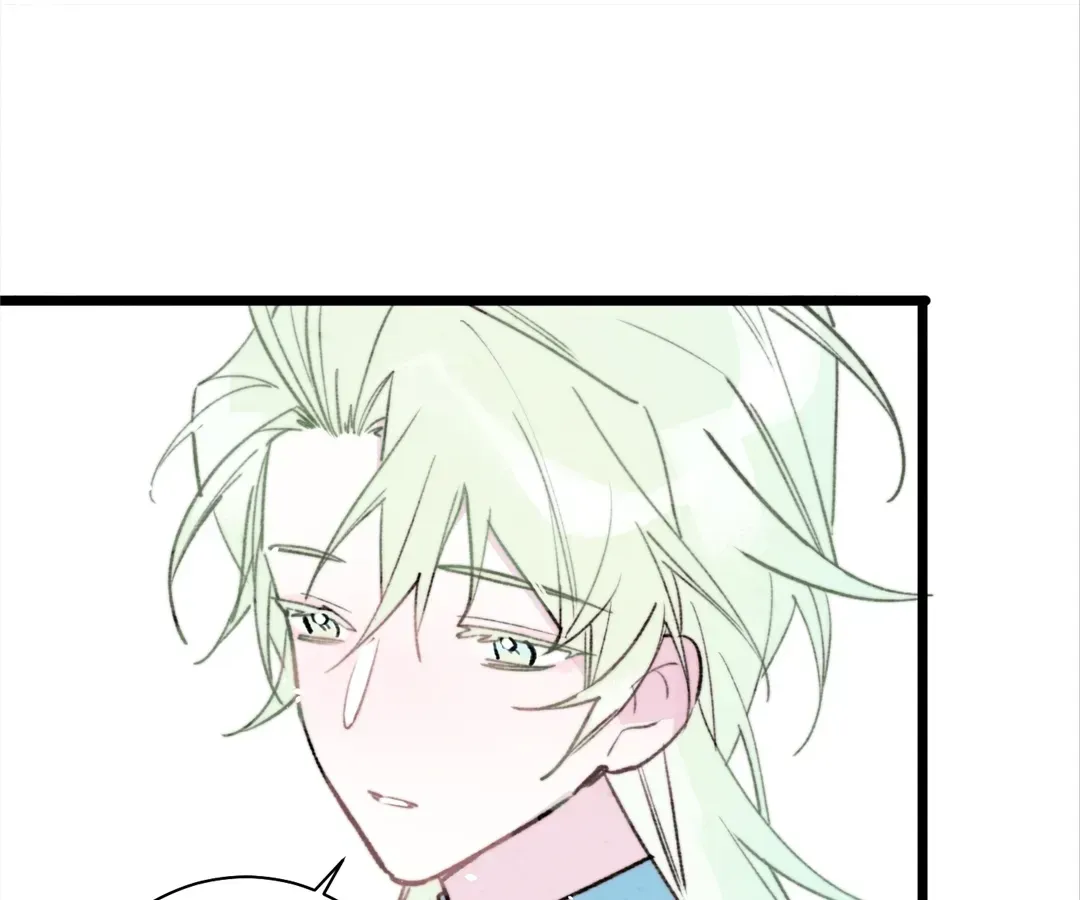Read A Desolate Swan Lake chapter 41 image 30 on Lezhin