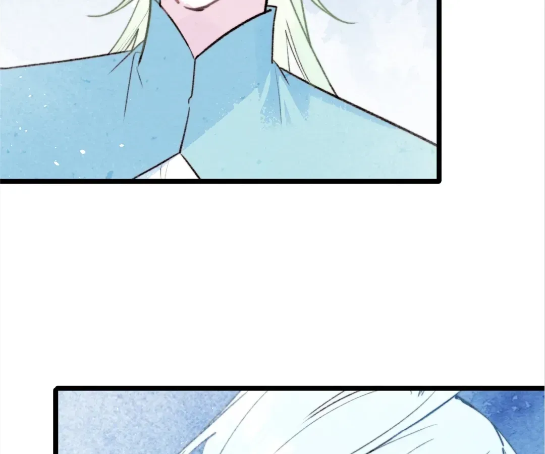Read A Desolate Swan Lake chapter 41 image 36 on Lezhin