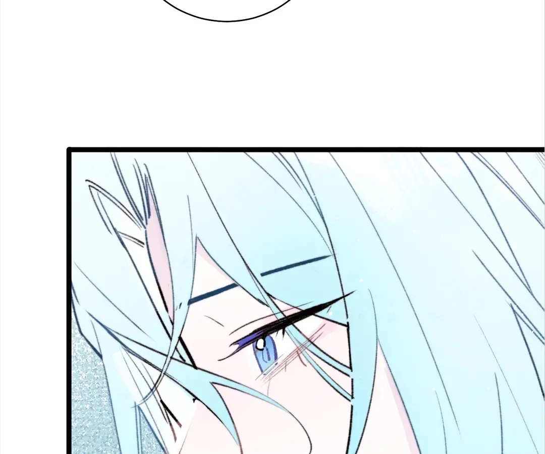 Read A Desolate Swan Lake chapter 41 image 6 on Lezhin