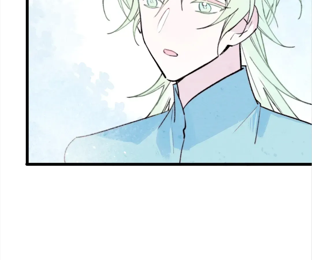Read A Desolate Swan Lake chapter 42 image 20 on Lezhin
