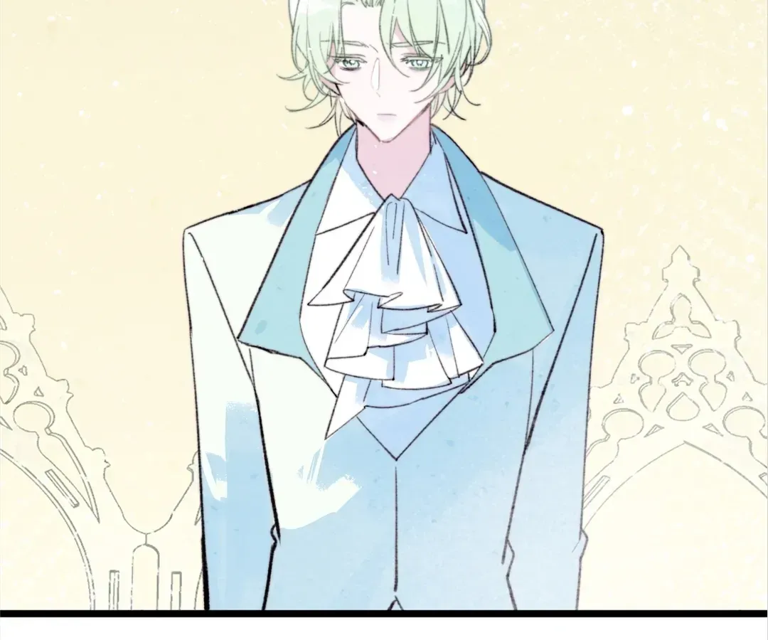 Read A Desolate Swan Lake chapter 43 image 1 on Lezhin