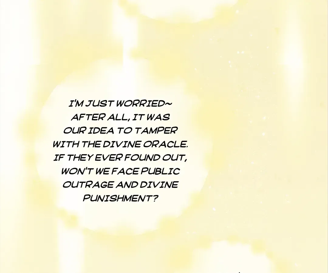 Read A Desolate Swan Lake chapter 43 image 12 on Lezhin