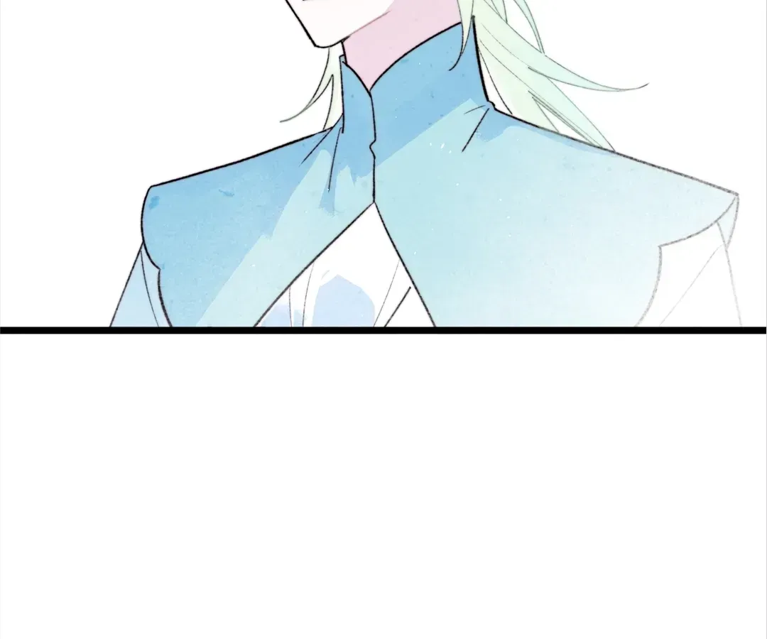 Read A Desolate Swan Lake chapter 44 image 11 on Lezhin