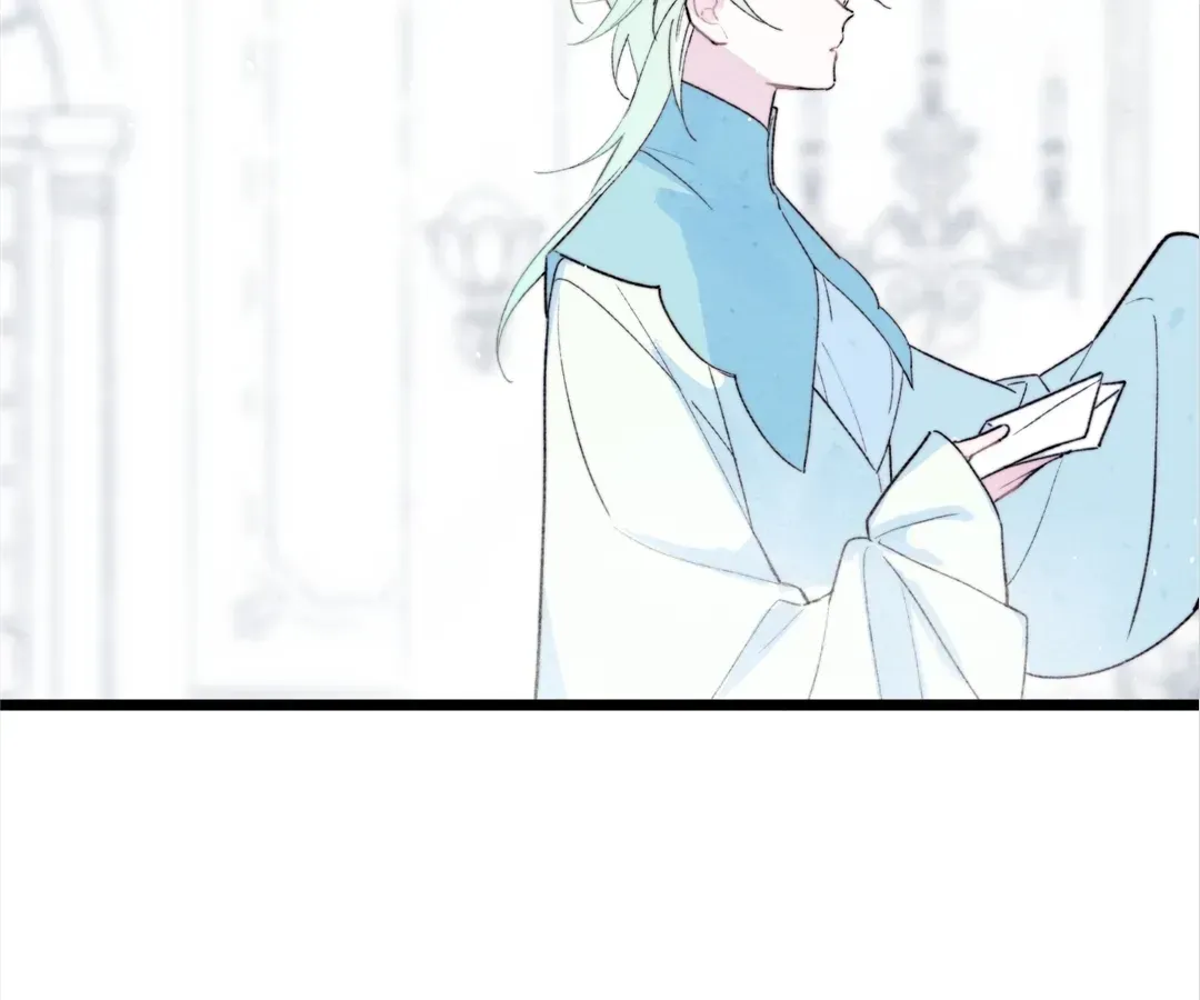 Read A Desolate Swan Lake chapter 44 image 17 on Lezhin