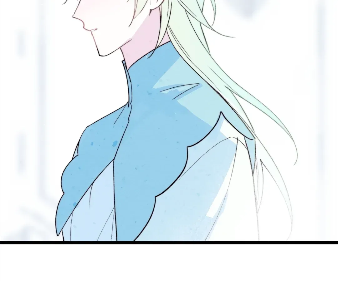 Read A Desolate Swan Lake chapter 44 image 25 on Lezhin