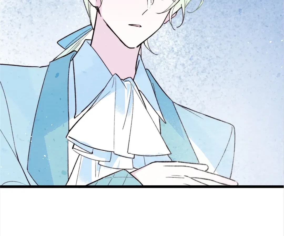 Read A Desolate Swan Lake chapter 44 image 31 on Lezhin
