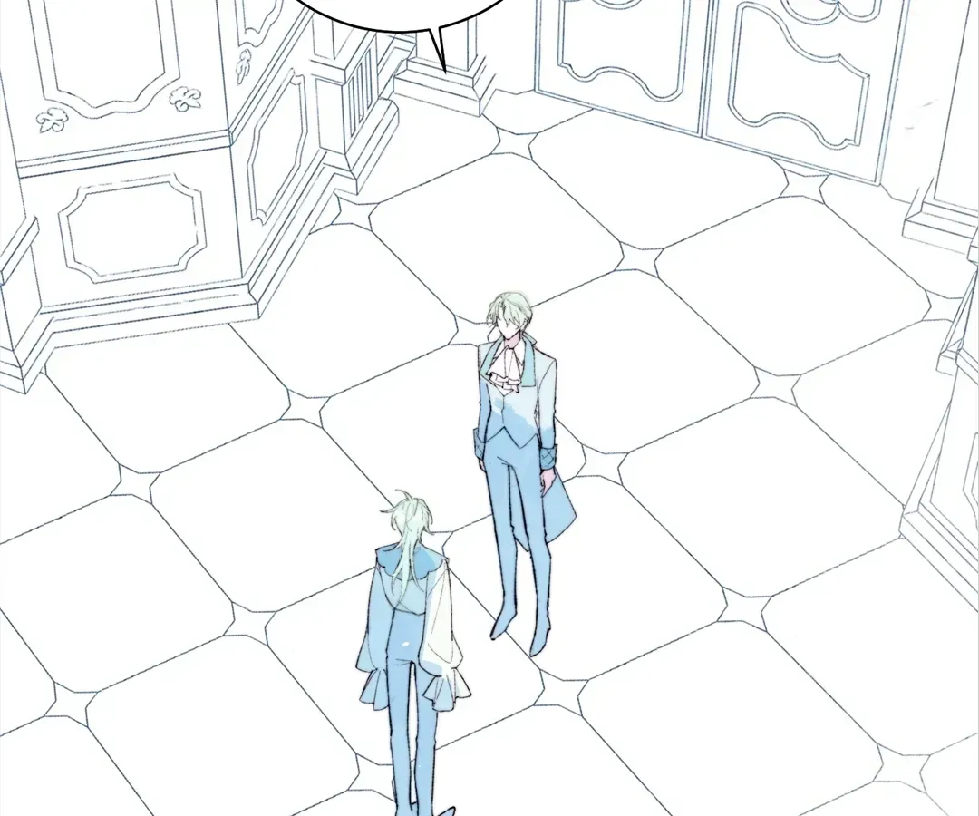 Read A Desolate Swan Lake chapter 44 image 36 on Lezhin