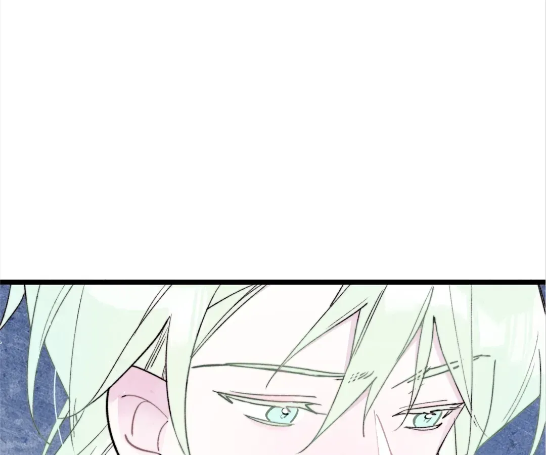 Read A Desolate Swan Lake chapter 44 image 44 on Lezhin