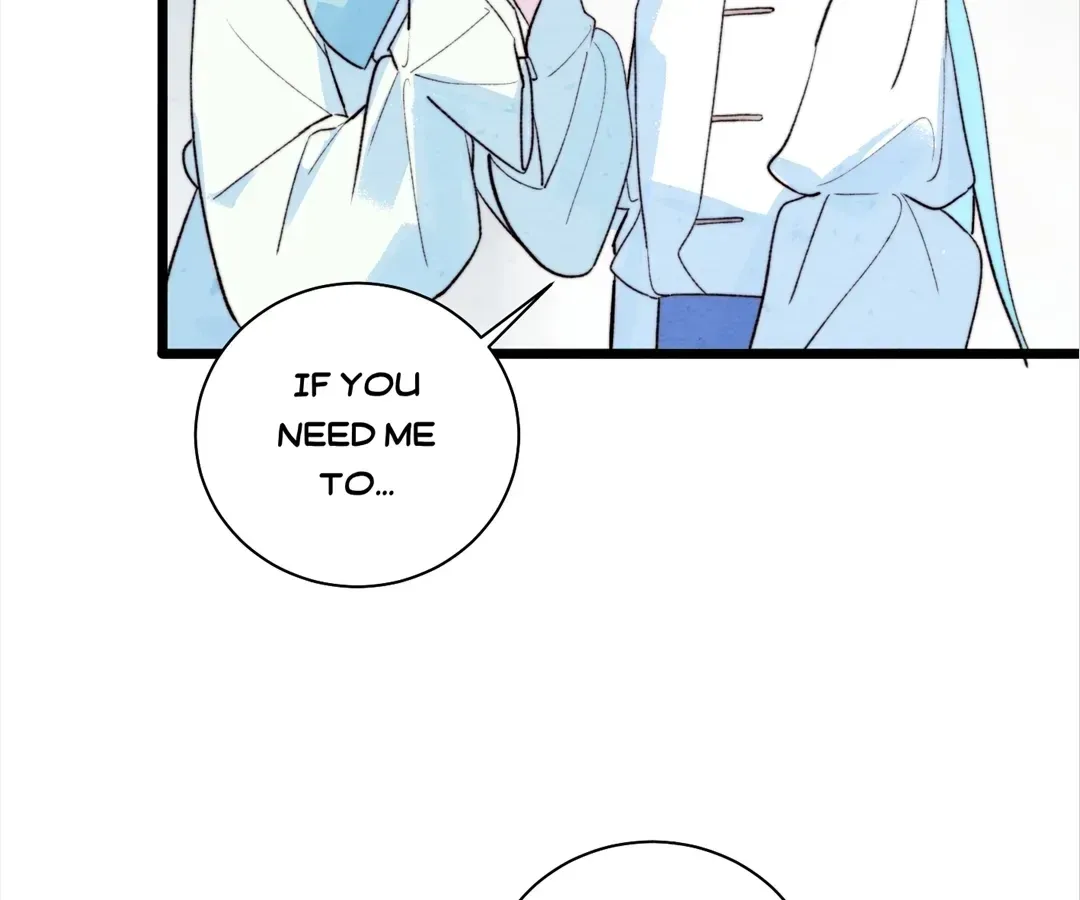 Read A Desolate Swan Lake chapter 44 image 5 on Lezhin
