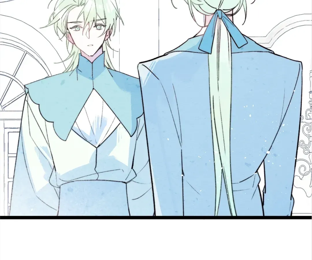 Read A Desolate Swan Lake chapter 45 image 11 on Lezhin