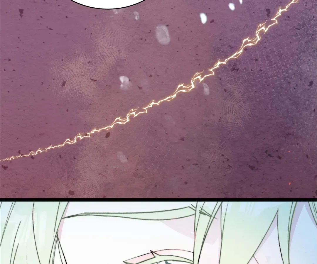 Read A Desolate Swan Lake chapter 45 image 17 on Lezhin
