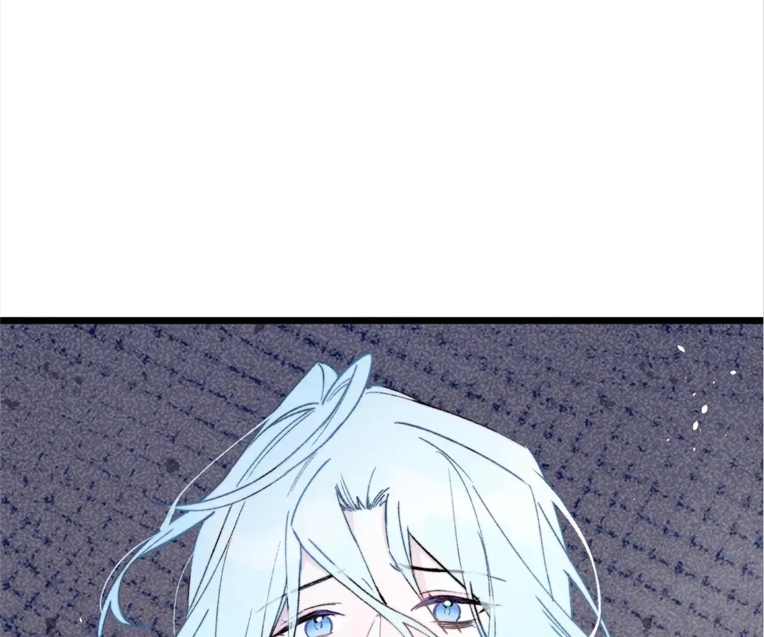 Read A Desolate Swan Lake chapter 45 image 37 on Lezhin