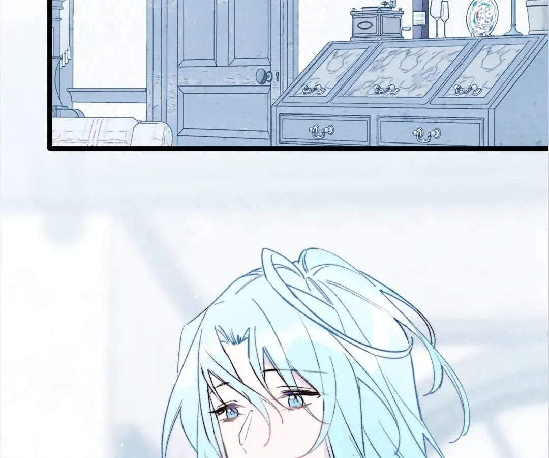 Read A Desolate Swan Lake chapter 46 image 1 on Lezhin
