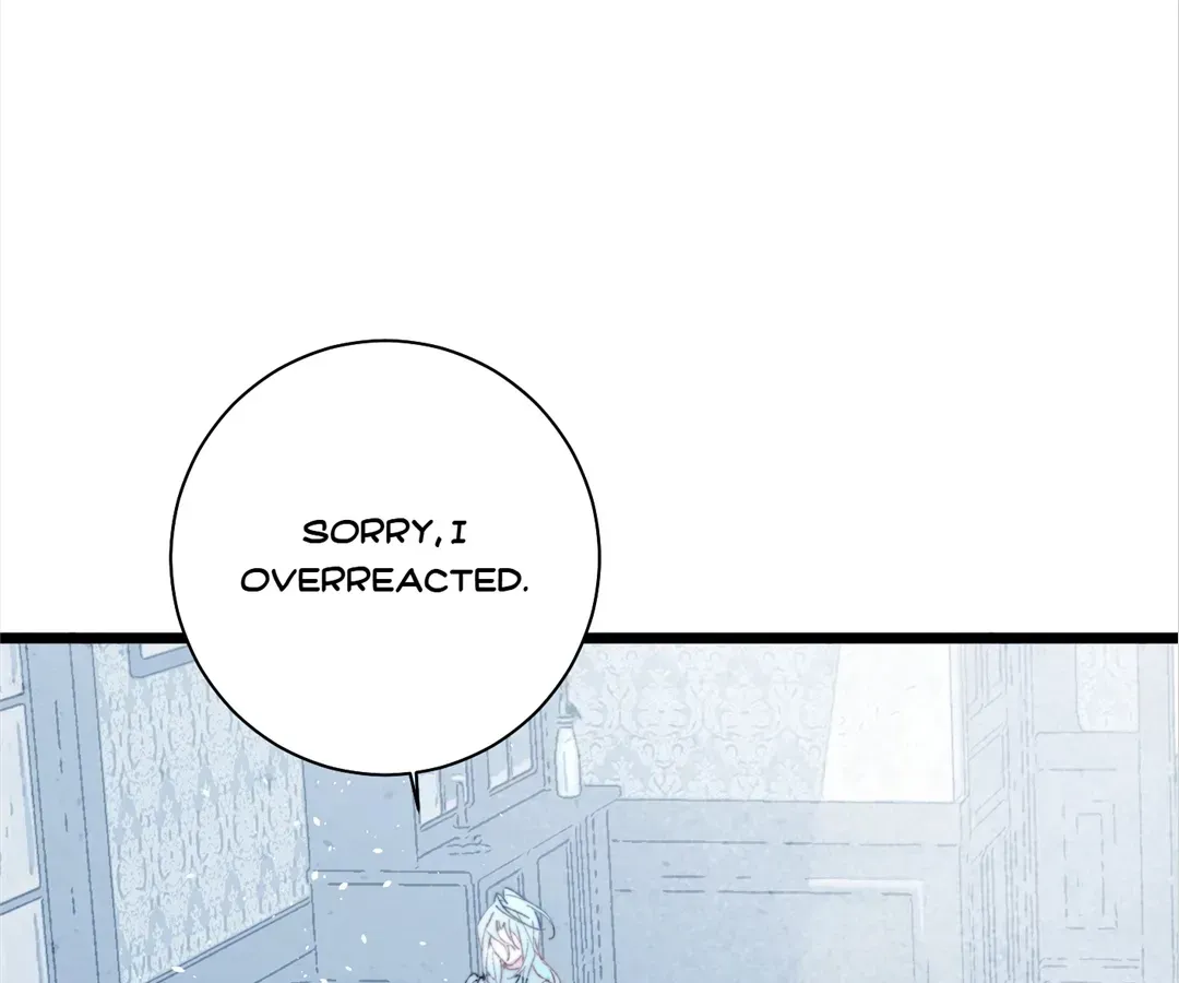 Read A Desolate Swan Lake chapter 46 image 12 on Lezhin
