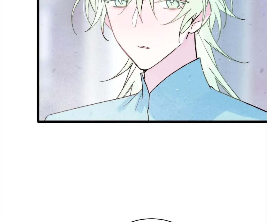 Read A Desolate Swan Lake chapter 46 image 30 on Lezhin