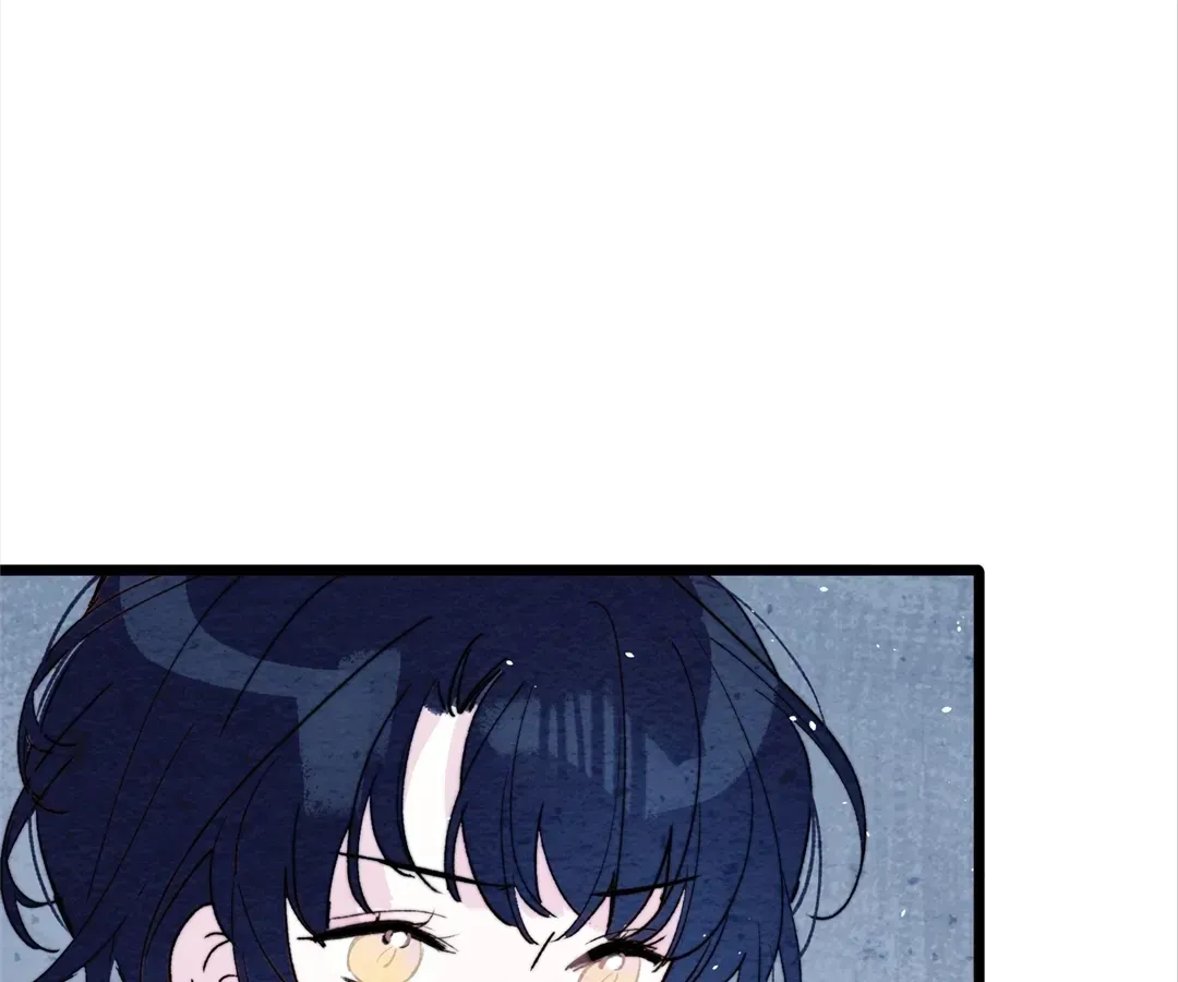 Read A Desolate Swan Lake chapter 46 image 40 on Lezhin