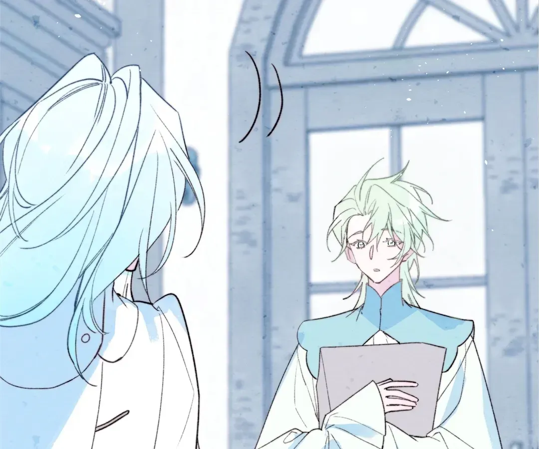 Read A Desolate Swan Lake chapter 46 image 5 on Lezhin