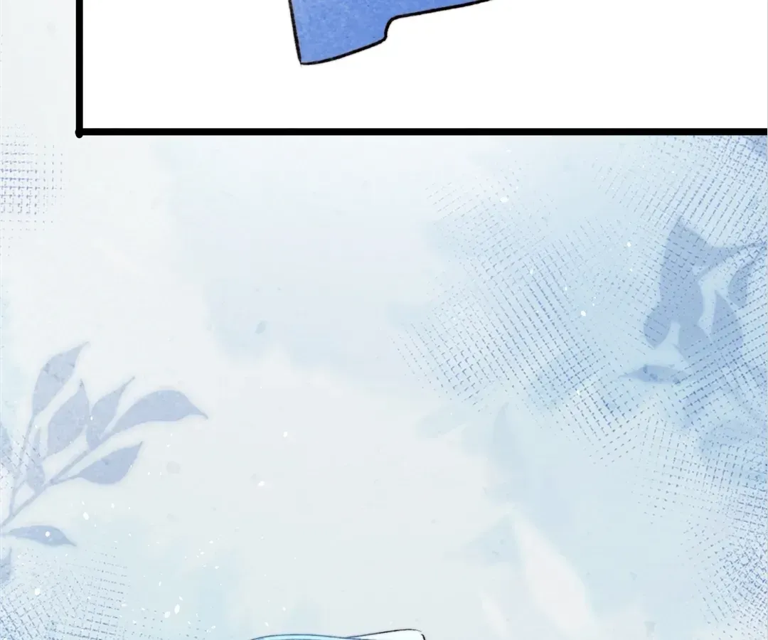 Read A Desolate Swan Lake chapter 46 image 7 on Lezhin