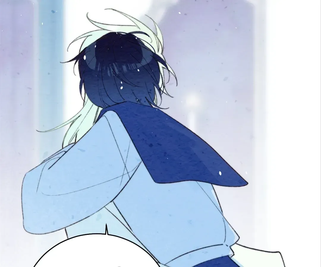 Read A Desolate Swan Lake chapter 47 image 25 on Lezhin