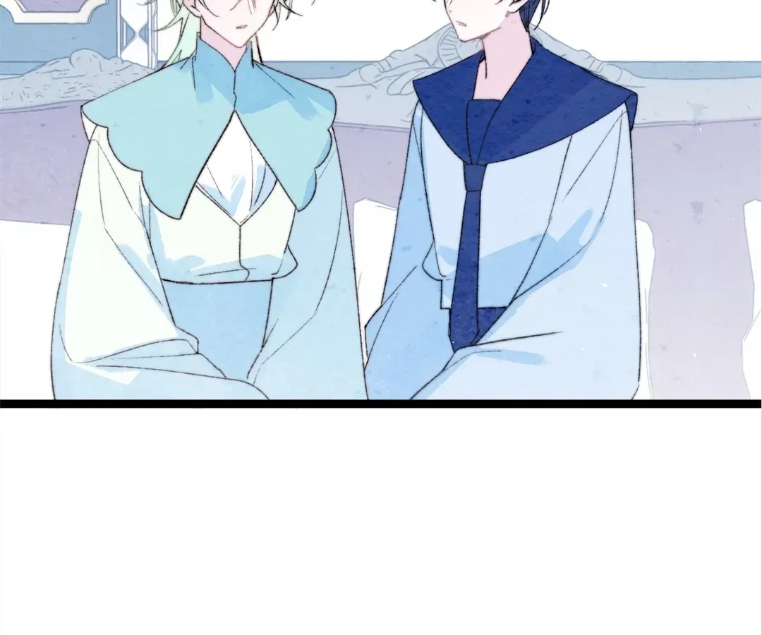 Read A Desolate Swan Lake chapter 47 image 31 on Lezhin