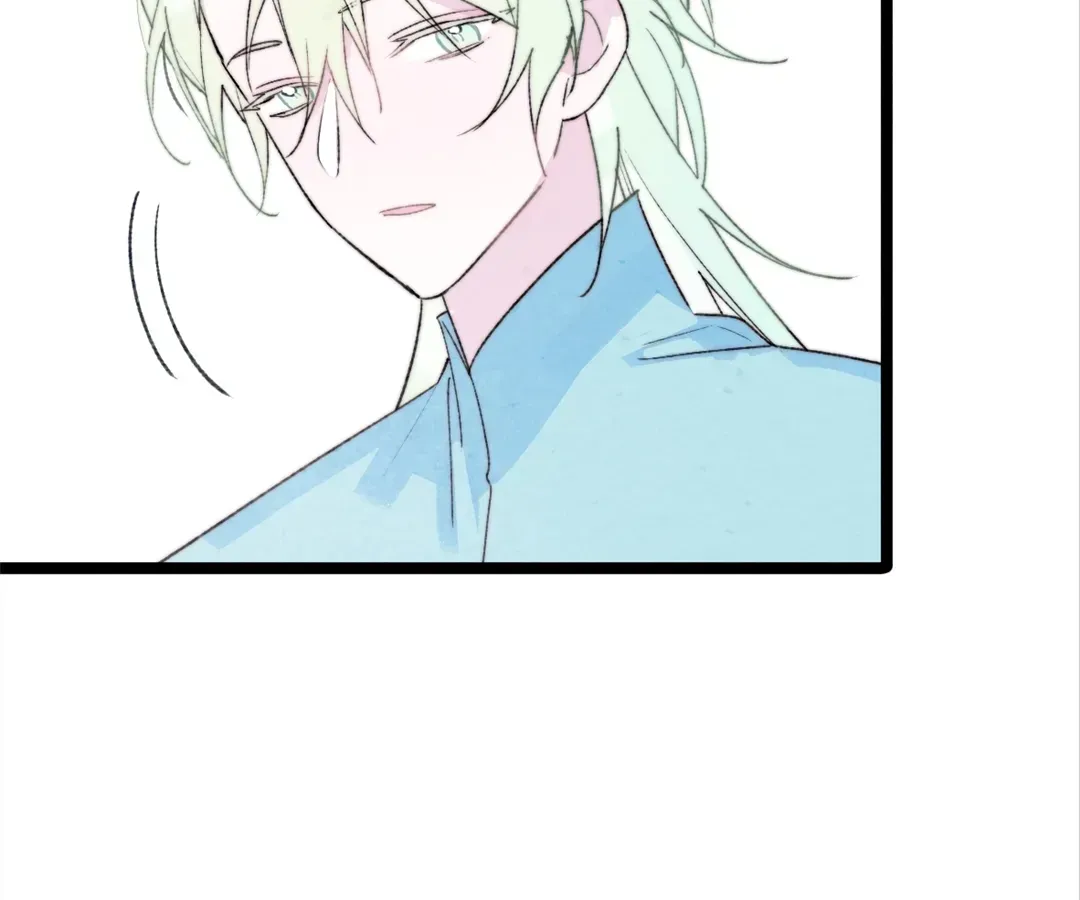 Read A Desolate Swan Lake chapter 47 image 33 on Lezhin